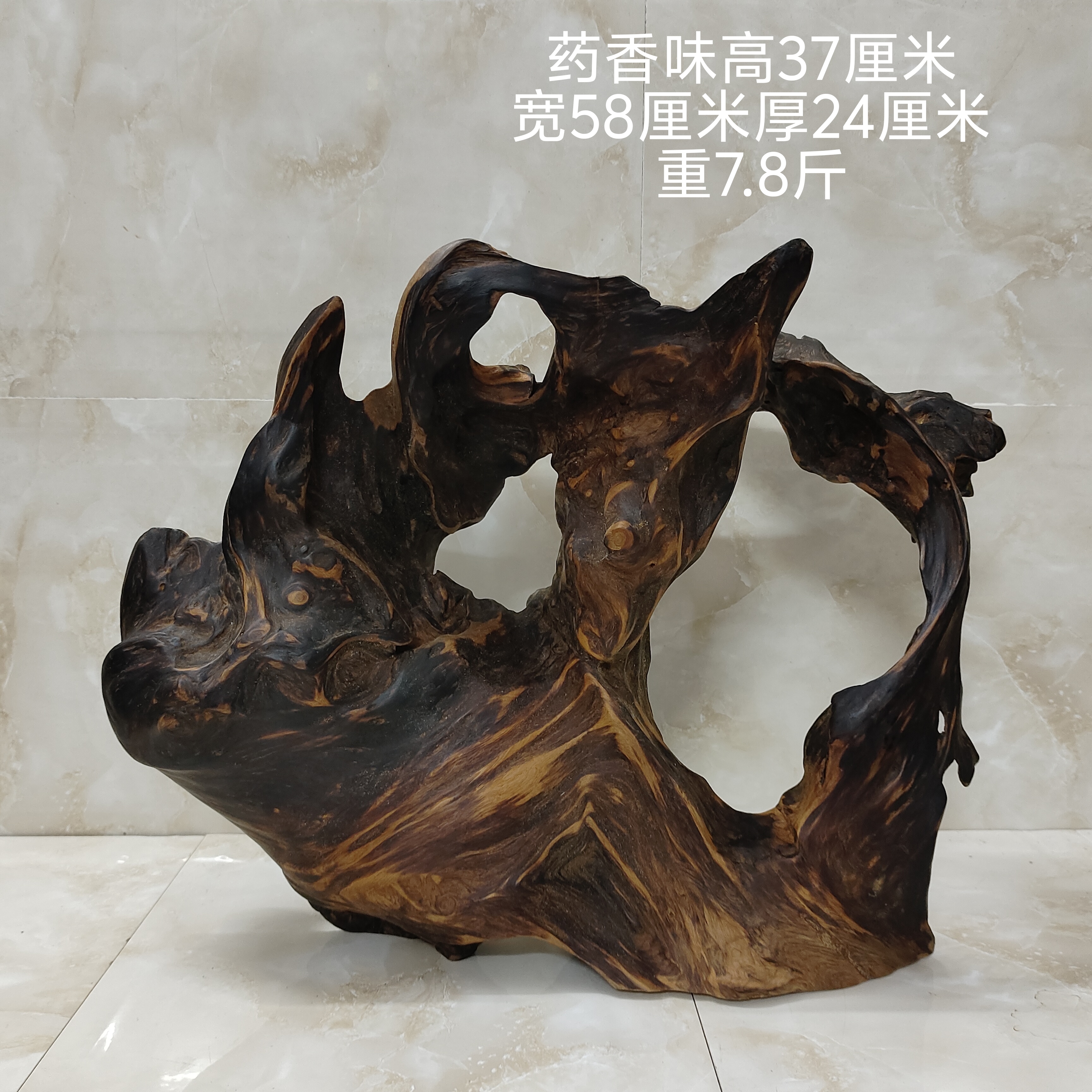 天然风化造型摆件实物以直播间一物一拍为主若随便下单默认发切片