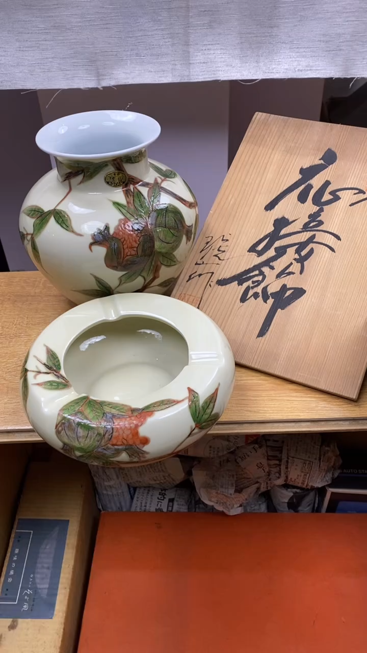 【闪购商品】瓷其他烟花 套