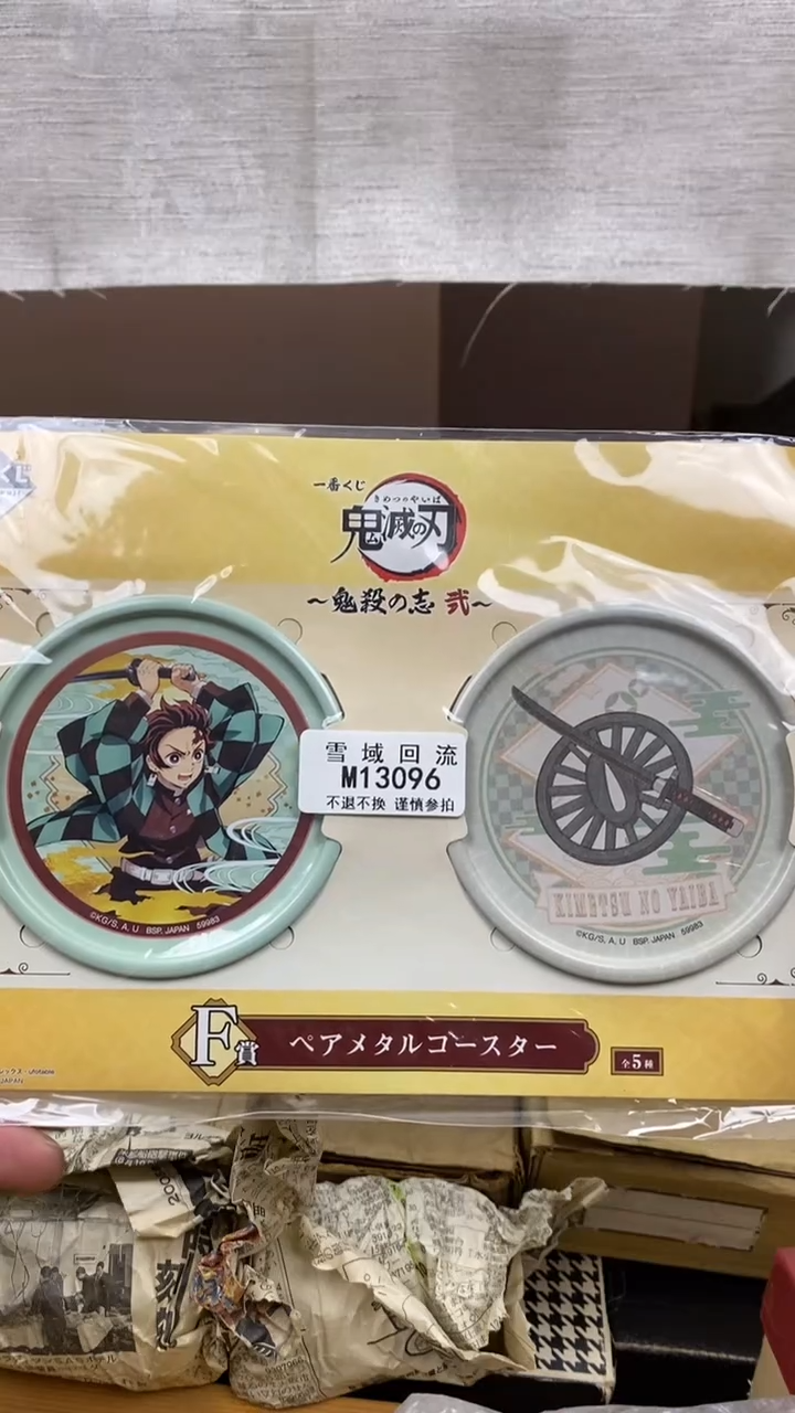 【闪购商品】陶瓷其他盘