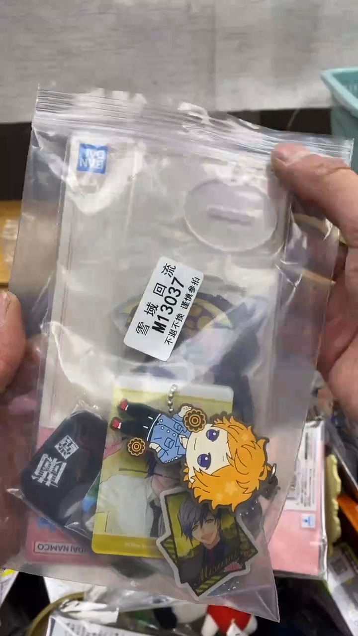 【闪购商品】陶瓷其他盘