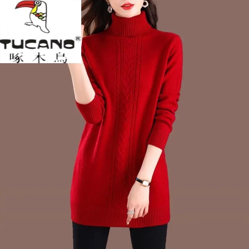 羊毛啄木鸟集团高领毛衫女中长版韩版洋派内搭毛衣秋冬打底衫洋气