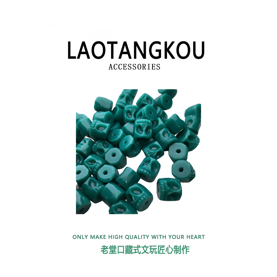 112雪巴直切骷髅阿呆配饰（单颗）10.5mm×8.9mm