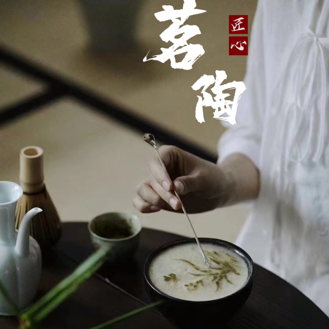 陶瓷宋代点茶茶器套组适合沙龙体验茶具