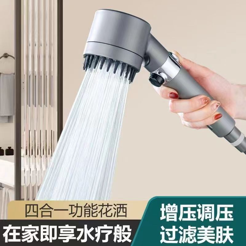 戴喷增压吹风机式按摩花洒喷头手持淋浴头过滤三档家用浴室莲蓬头