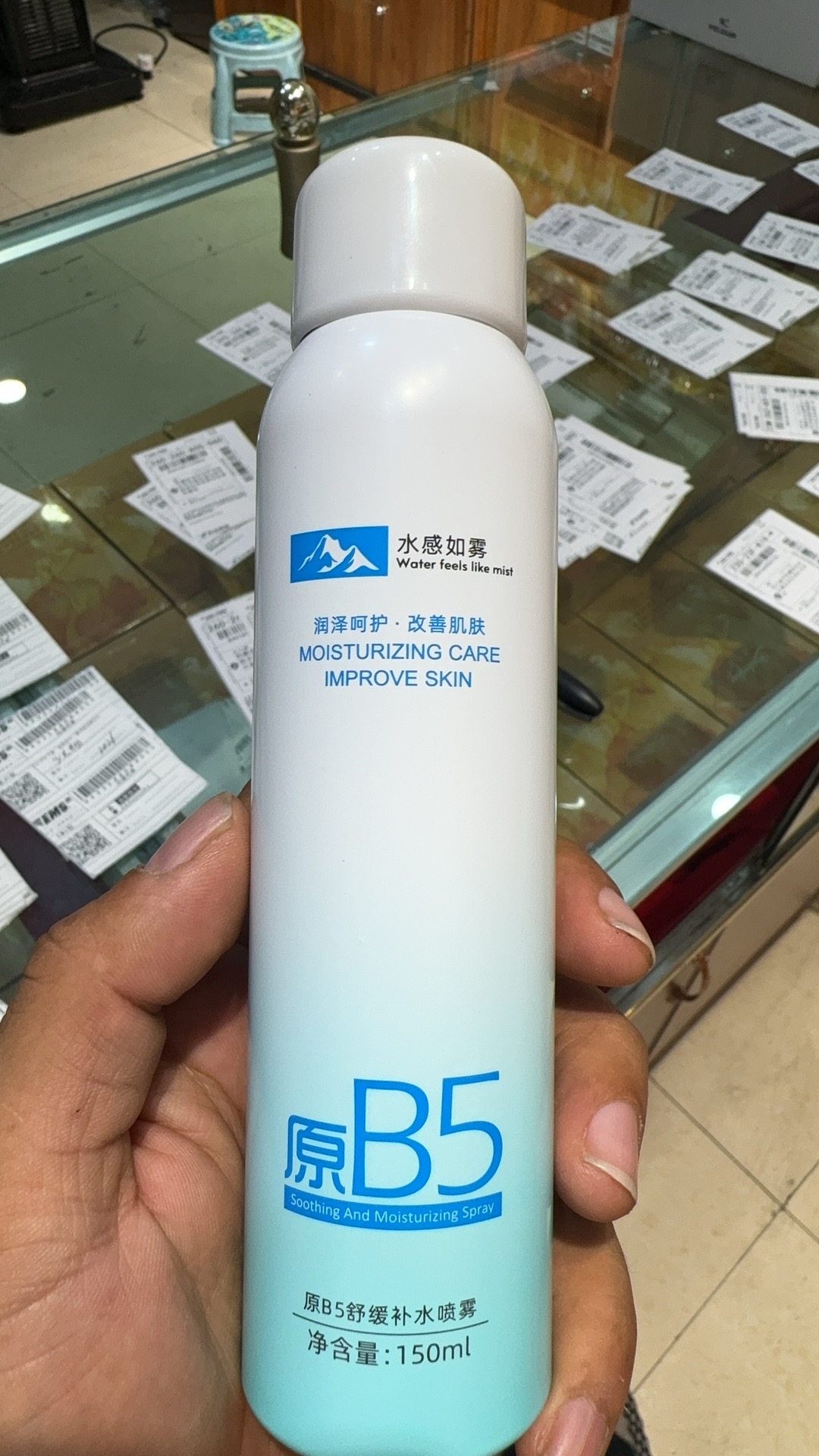 舒缓  补水喷雾 