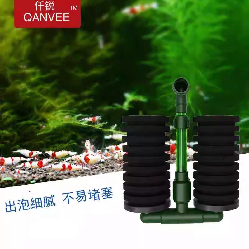 仟锐水妖精鱼缸虾缸过滤器
