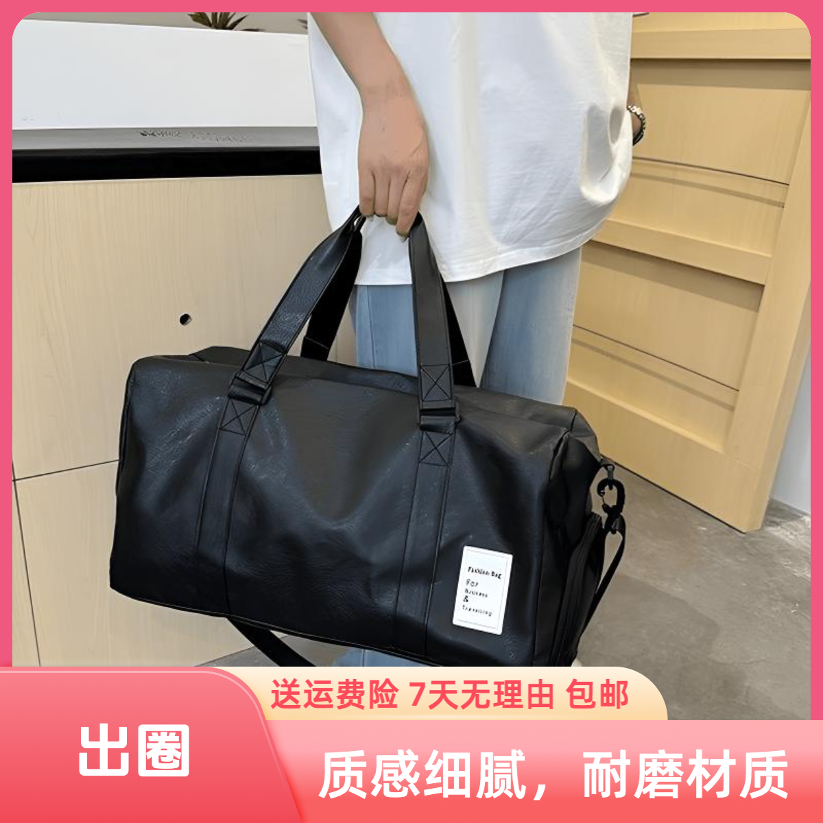 新款短途旅行包健身男包潮女瑜伽运动训练包男防水手包手提旅行袋