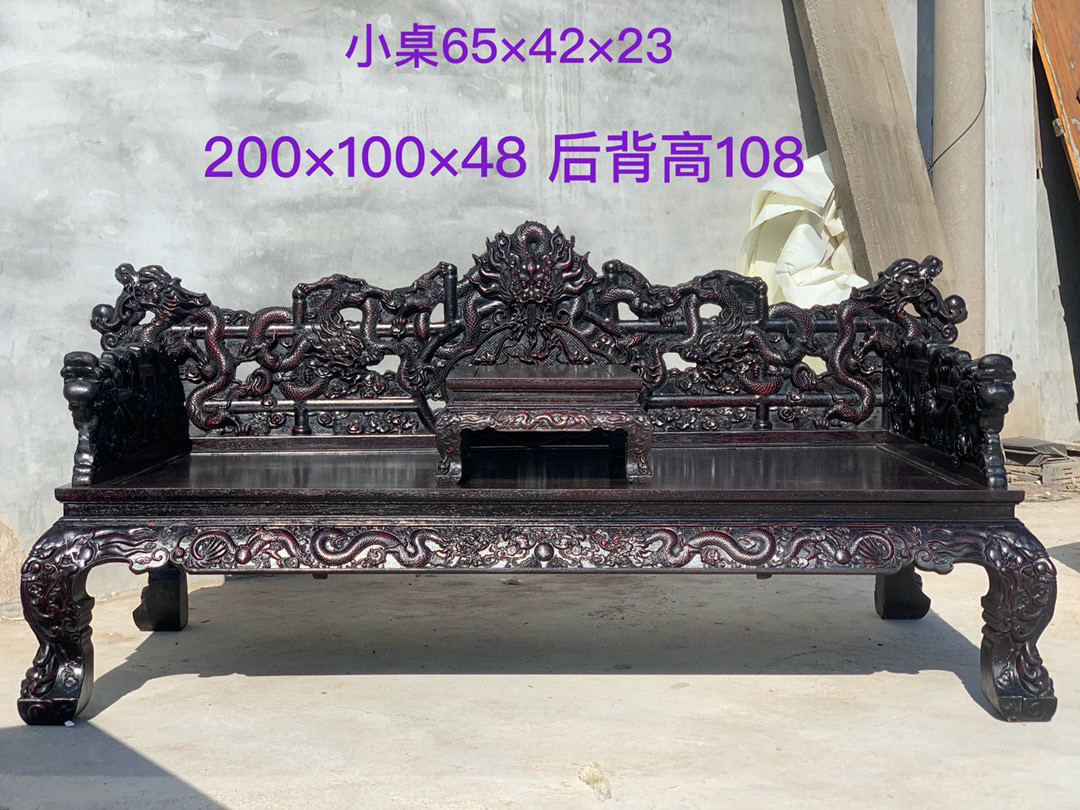住宅家具罗汉床一套