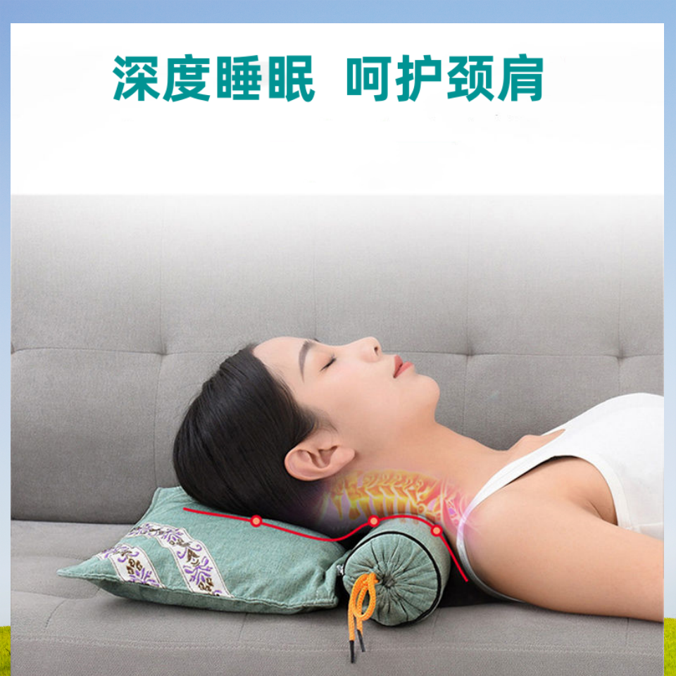 多功能手工艾草可拆连体枕头护颈椎助睡眠养生不变形四季通用纤维