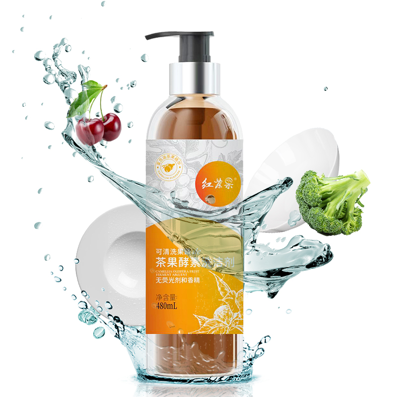 红茶果温和不含荧光剂可洗蔬果茶果酵素洗洁剂酵素洗洁精480ml