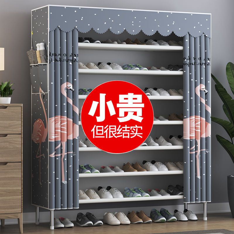 鞋架子家用多层房间走廊组装加宽加固一体大容量简易鞋柜网红鞋架