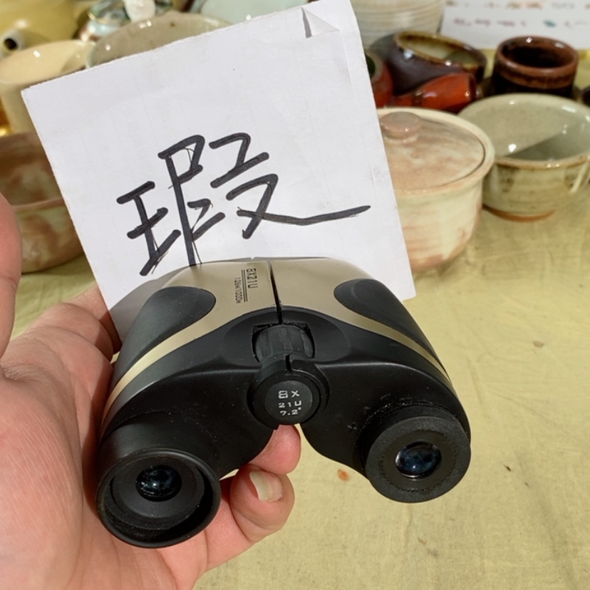 【闪购商品】密胺摆件一**鼎