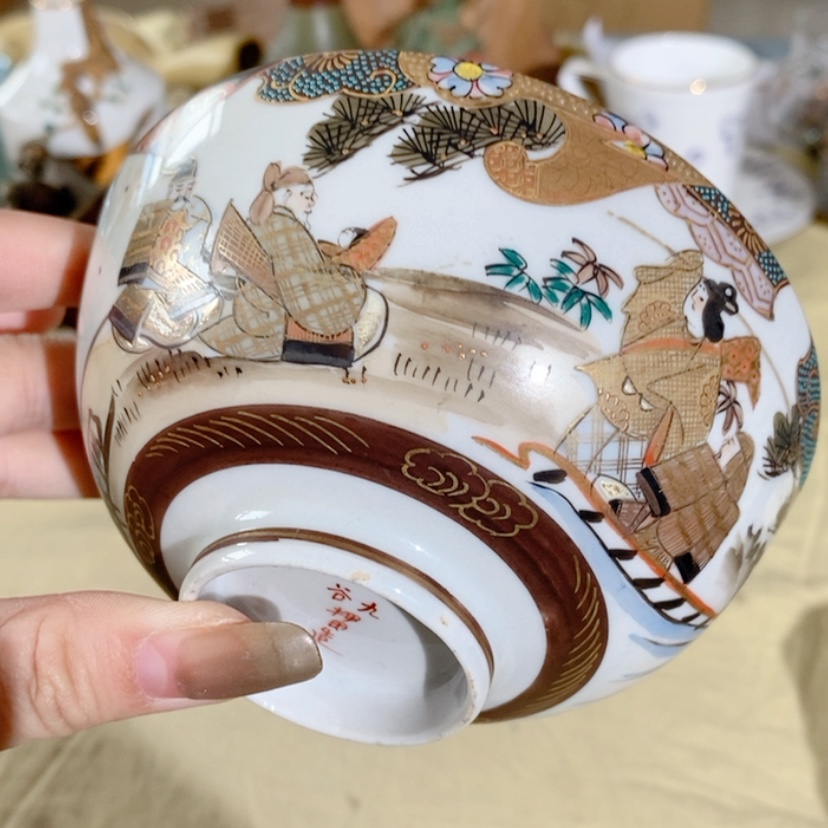 【闪购商品】密胺杯