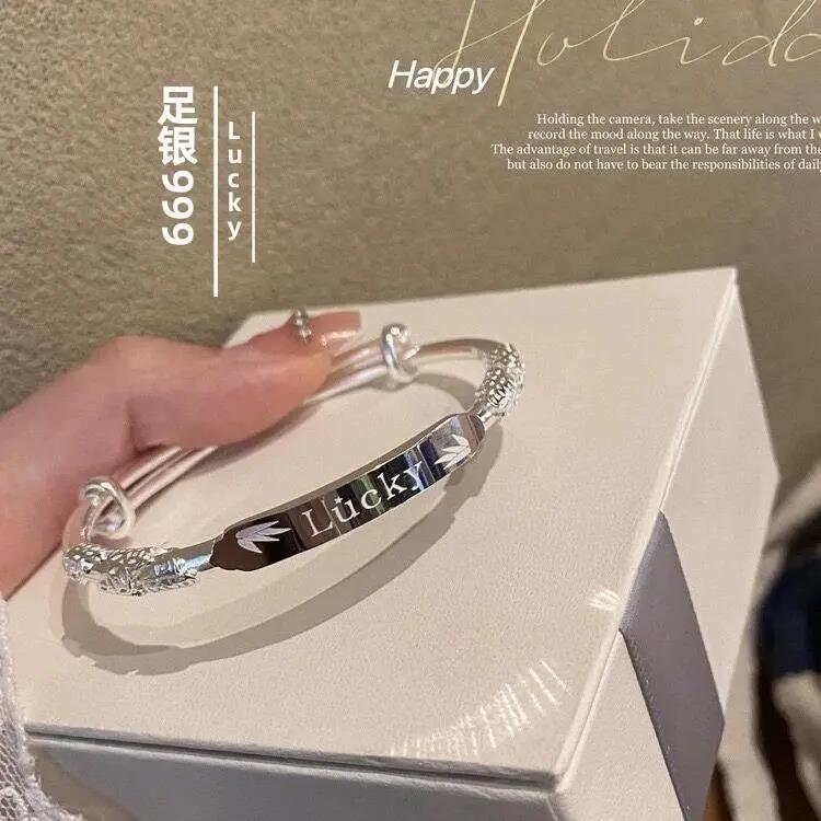 足银手镯   S999足银小幸运手镯ins不掉色Lucky纯银镯子情人送女