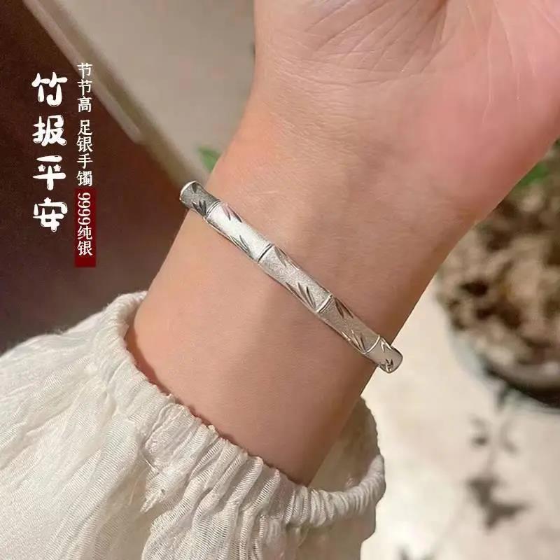 足银手镯   足银9999竹节手镯女节节高升亮面手环镯子送女友妈妈