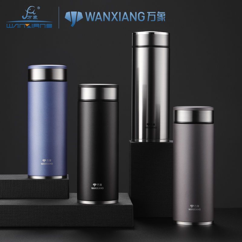 万象保温杯不锈钢H11真空茶杯商务办公水杯便携车载口杯茶泡茶