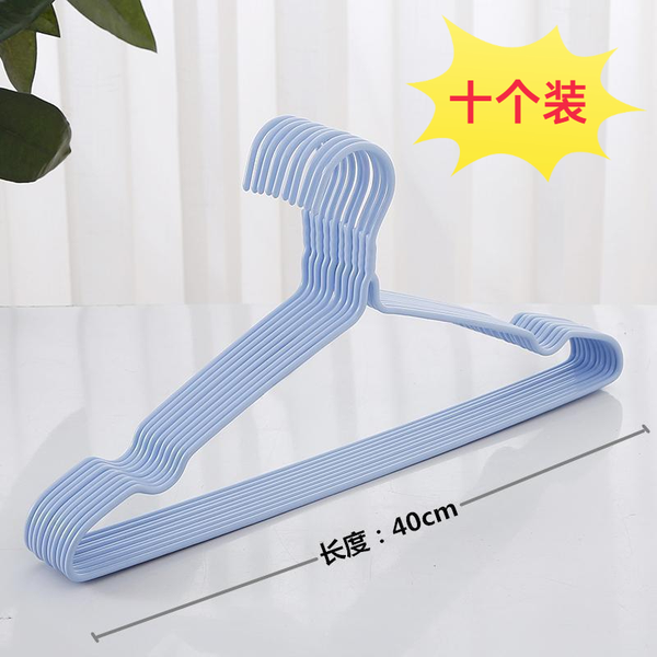 【新人福利 2元】衣架挂衣婴儿小衣架阳台晾衣挂无纳