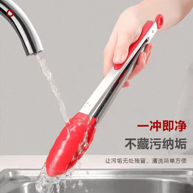 祝氏心宜硅胶食品夹烧烤烤肉夹空气炸锅家用不锈钢耐高温防烫