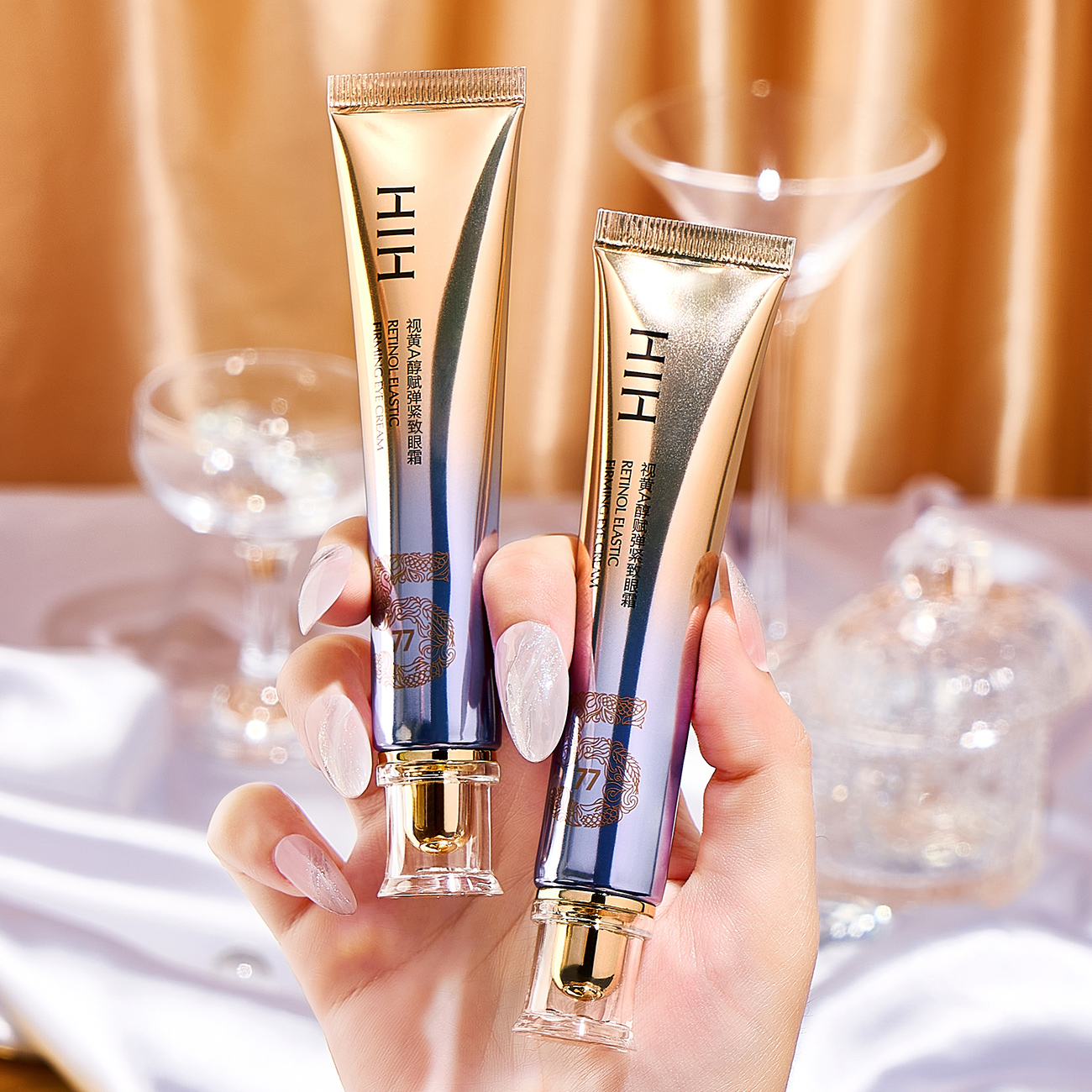 【眼部护理】HIH视黄A醇赋弹紧肌眼霜黑眼圈护肤