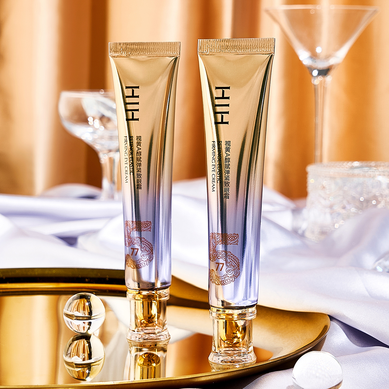 【拍一发二】HIH视黄A醇赋弹紧肌眼霜保湿黑眼圈护肤涂抹式