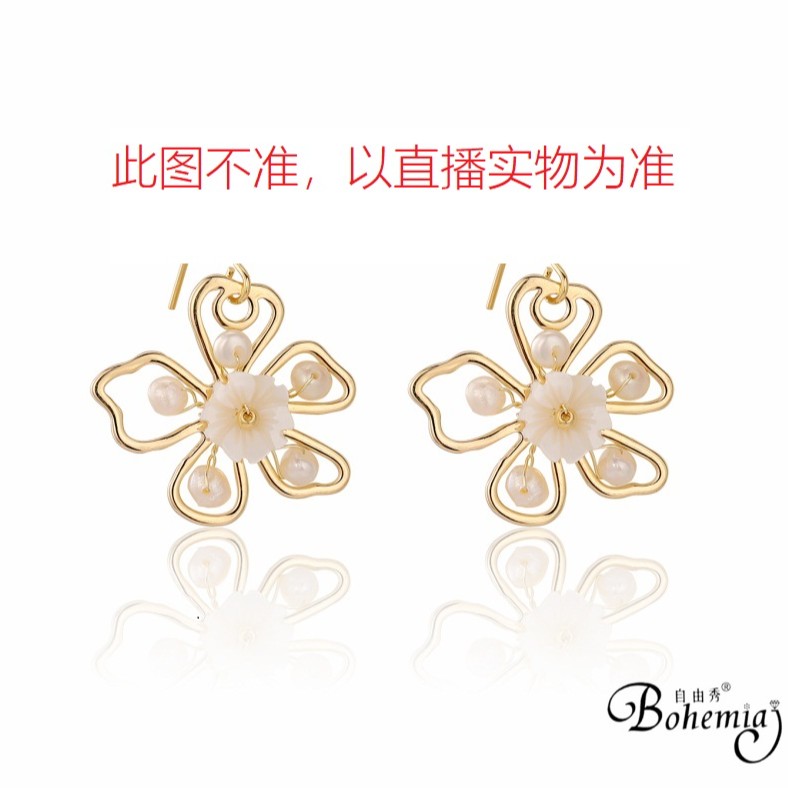 铜合金合成锆石耳饰 百搭气质时尚耳钉轻奢超仙设计感耳环