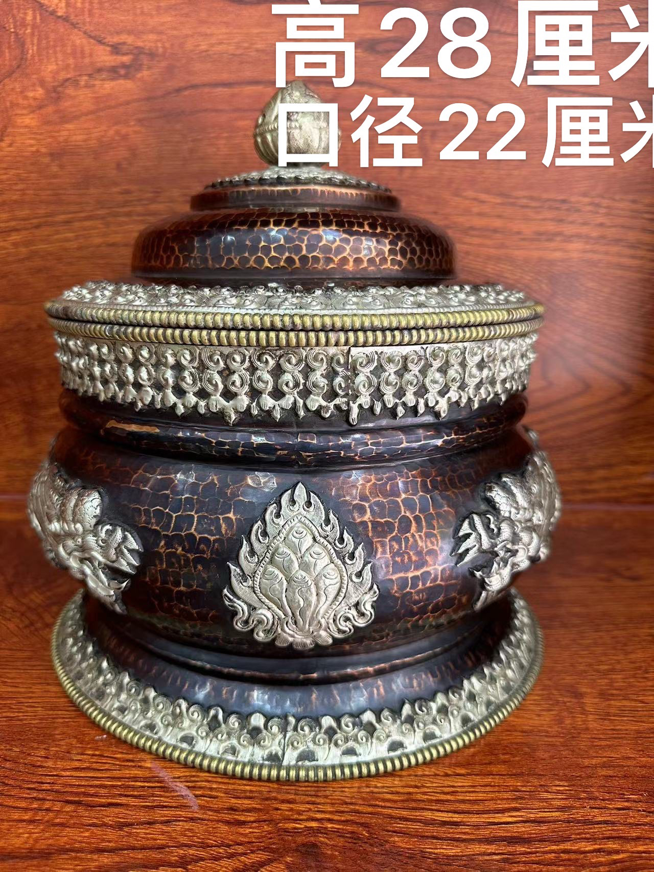 尼泊尔手工收纳盒复古家用