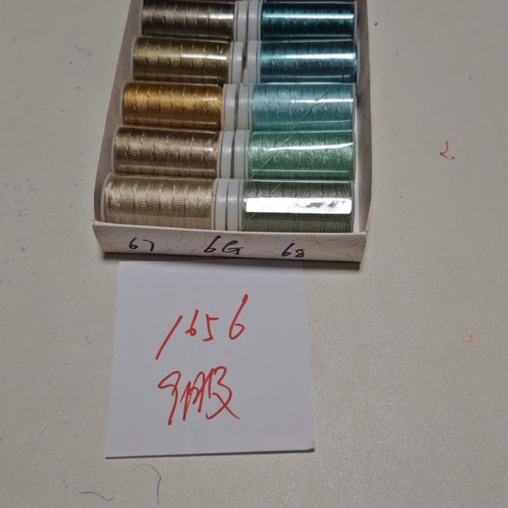 【闪购商品】9股纯色1656