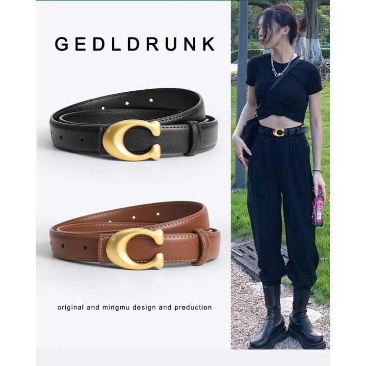 皮带腰带女牛仔裤装饰女士设计感小众牛皮真皮女款黑色百搭高级感