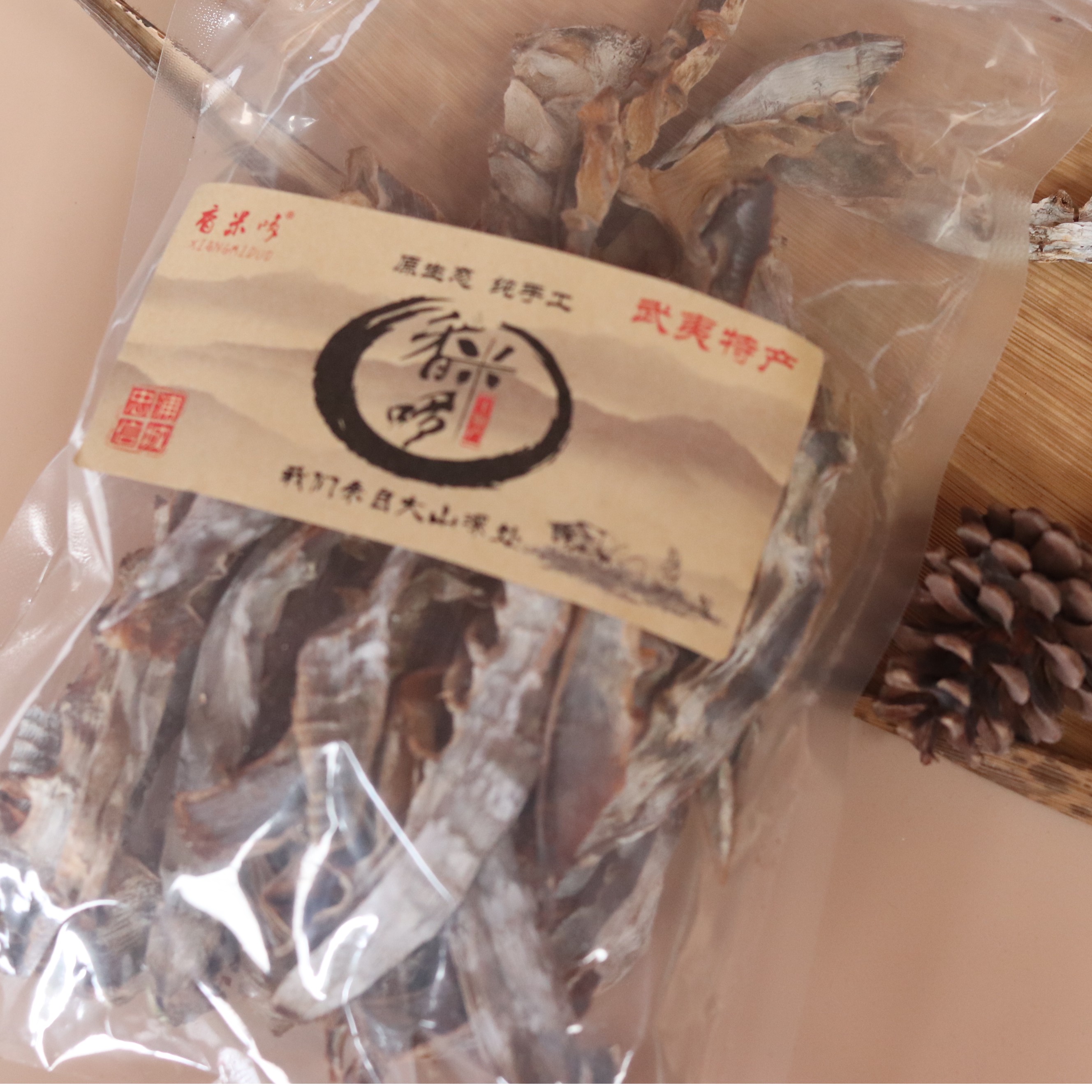 2025现摘农家自晒笋干