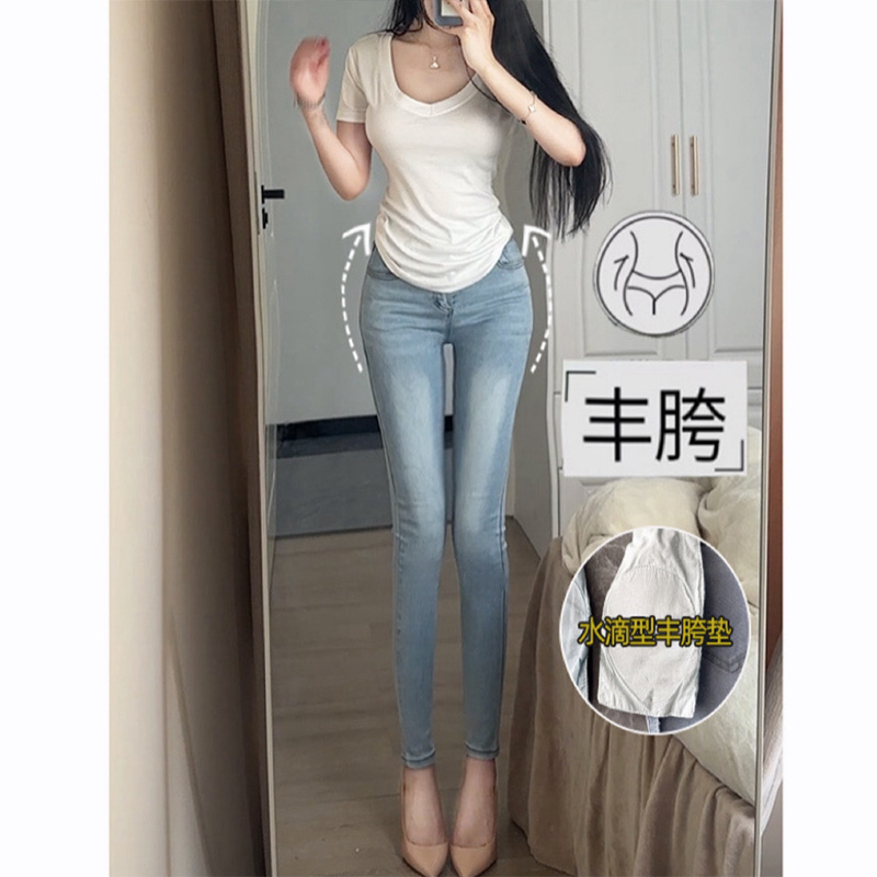 丰胯小脚牛仔裤女2025秋季新款韩系显瘦提臀弹力修身高腰牛仔裤