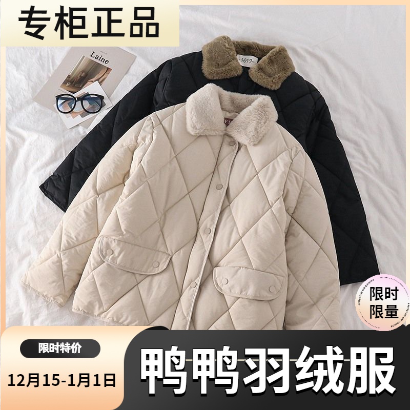 鸭鸭羽绒服新款爆款毛领菱格面包秋季加厚衣女士女款小个子袄外套