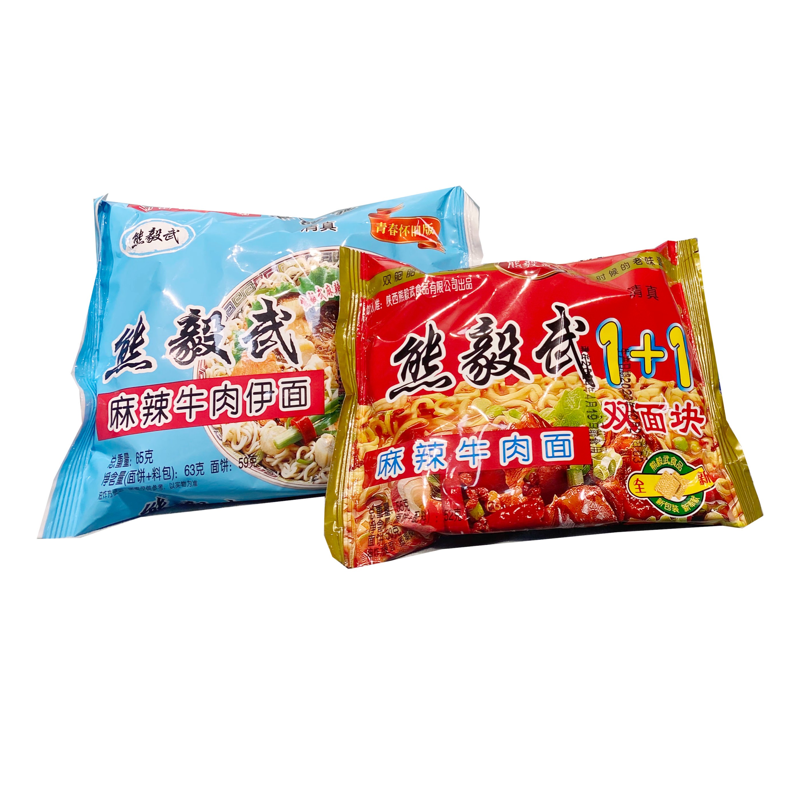 新疆包邮怀旧网红零食组合装熊毅武方便面红色蓝色各10包