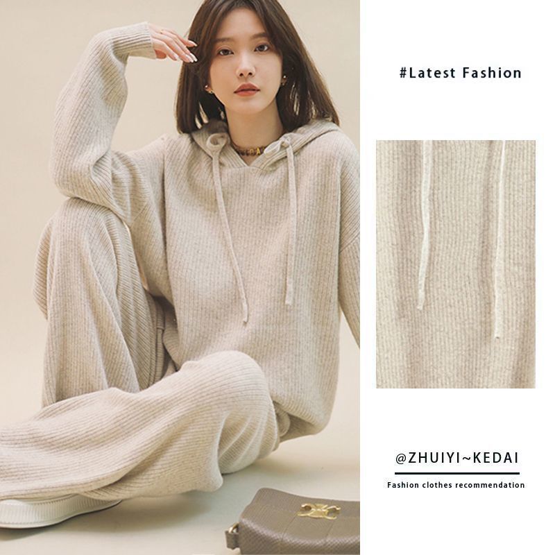 TT4172高级小众连帽慵懒针织卫衣套装女装高端新款阔腿裤两件套大