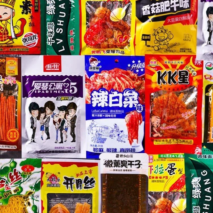 8090后童年经典辣条多种口味混合搭配网红小吃麻辣小吃零食大礼包