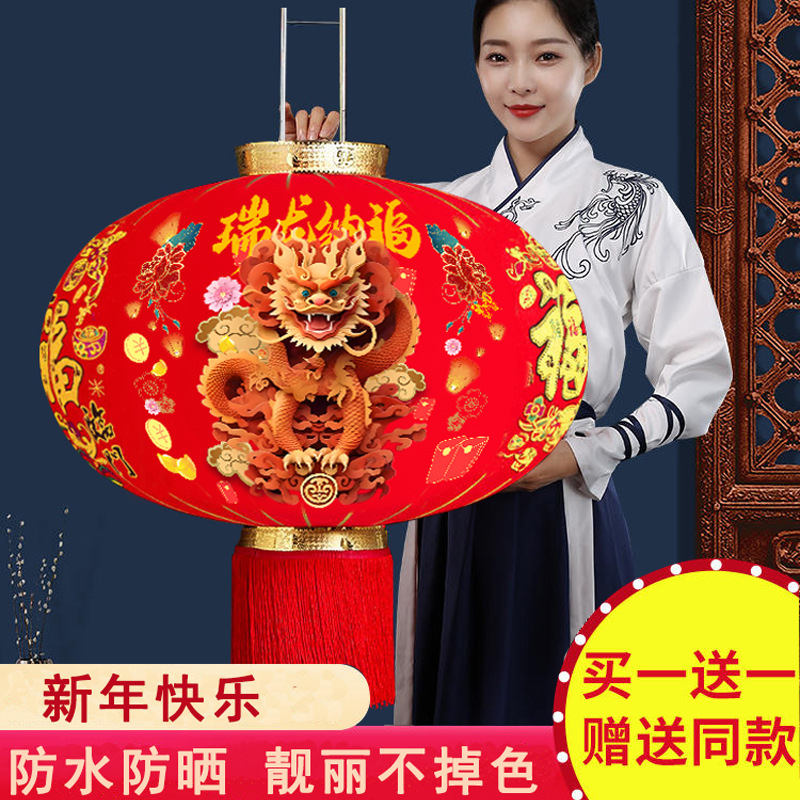 新款大红灯笼吊灯挂饰大门门口户外中国风2024过新年春节装饰