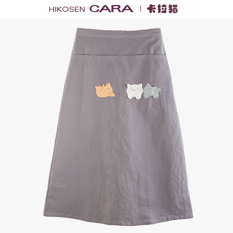 HIKOSEN CARA卡拉猫日式长裙日本潮牌卡通纯色修身ins风女裙子