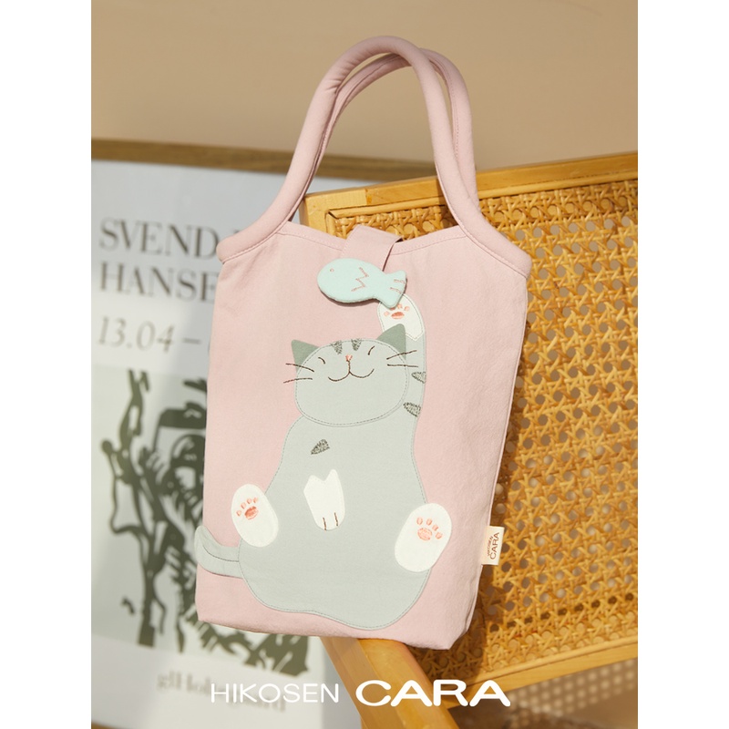 HIKOSEN CARA卡拉猫手提包原创设计猫咪可爱帆布女防水手拎便当袋