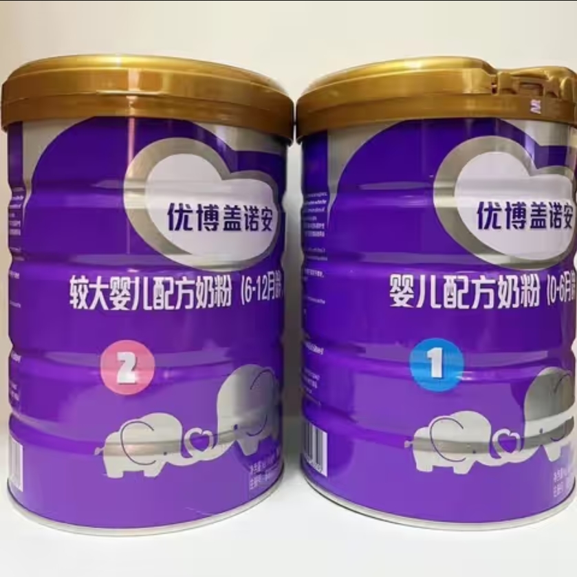 圣元 【盖诺安】法版 1段3段150g900g婴幼儿配方牛奶粉 小分子奶粉
