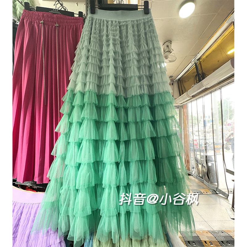 渐变仙女网纱裙层层蛋糕裙半身裙女秋冬2024新款裙子纱裙长裙半裙