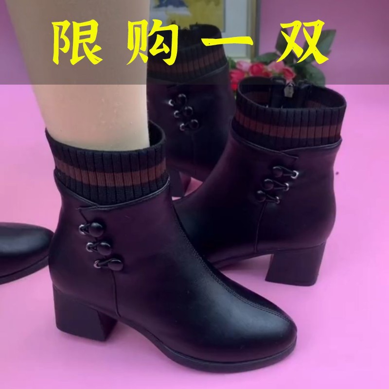 百丽纯爱2023新款秋冬加绒加厚保暖百搭中跟弹力高帮鞋 时尚气