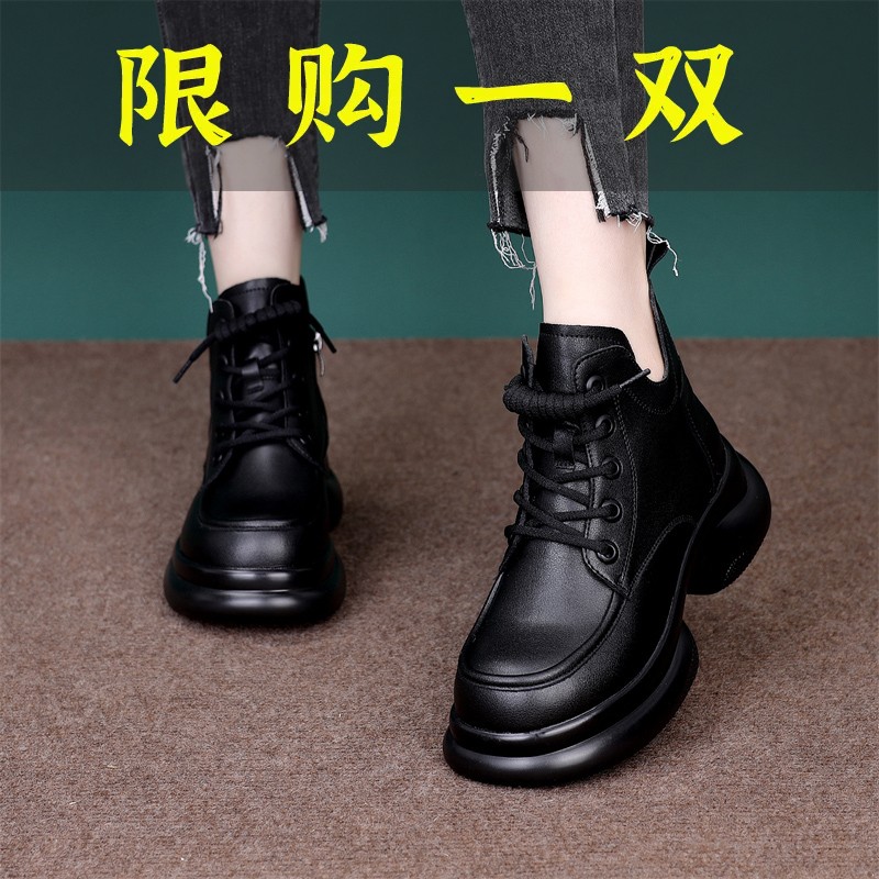 百丽纯爱厚底短靴女2023春秋冬新款真皮靴子时尚英伦风休闲百搭