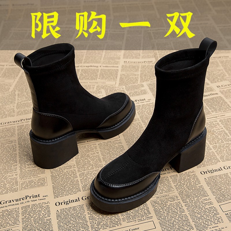 百丽纯爱2023新款秋季百搭短靴女瘦瘦靴潮绒面厚底马丁靴子女粗