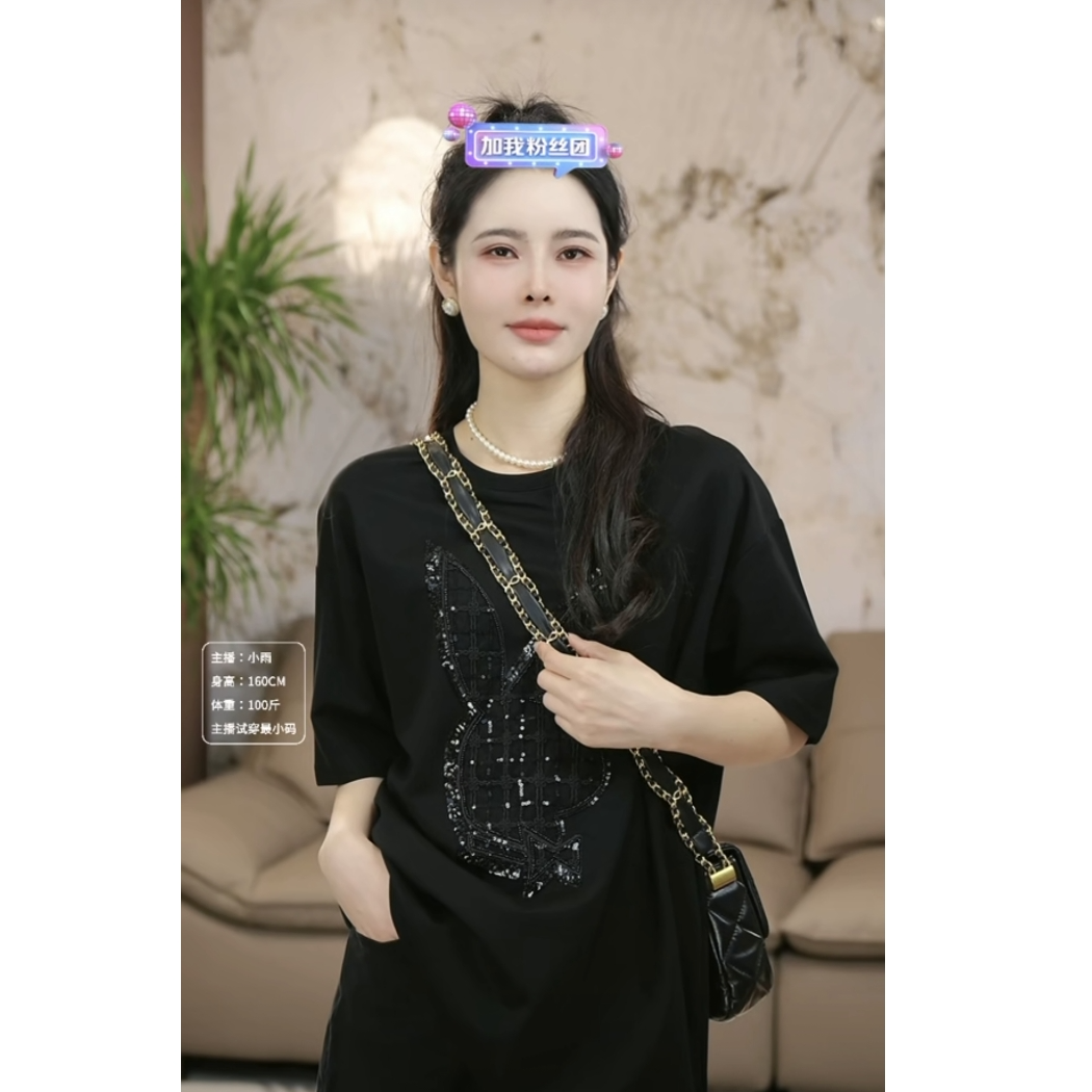 宿慕重磅亮片小兔子短袖女2024夏季新款时尚洋气夏季显瘦19627