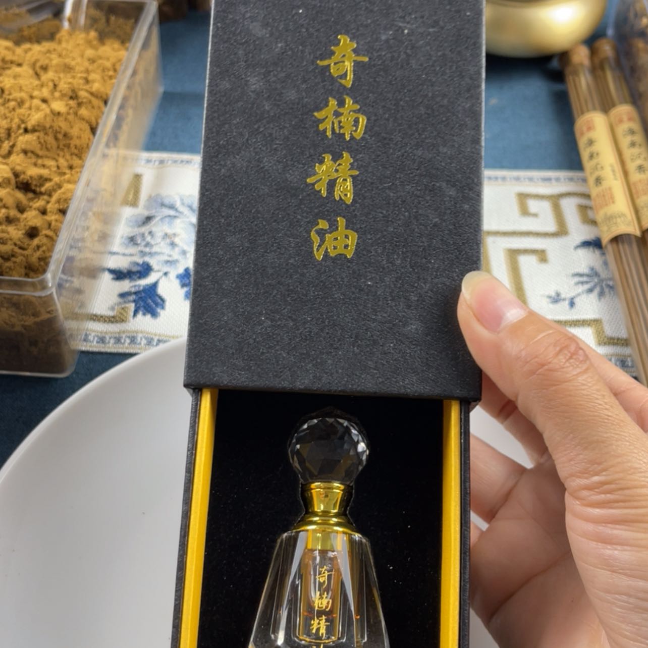 【闪购商品】木树脂制品精油