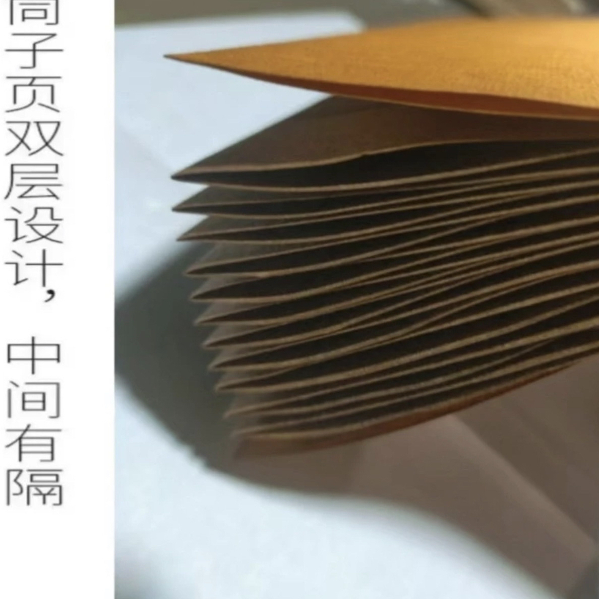 7号书法宣纸用法