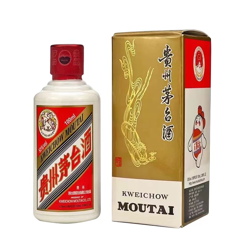 KWEICHOW MOUTAI/贵州茅台酱香型100ml小酒单瓶装白酒53%Vol100ml