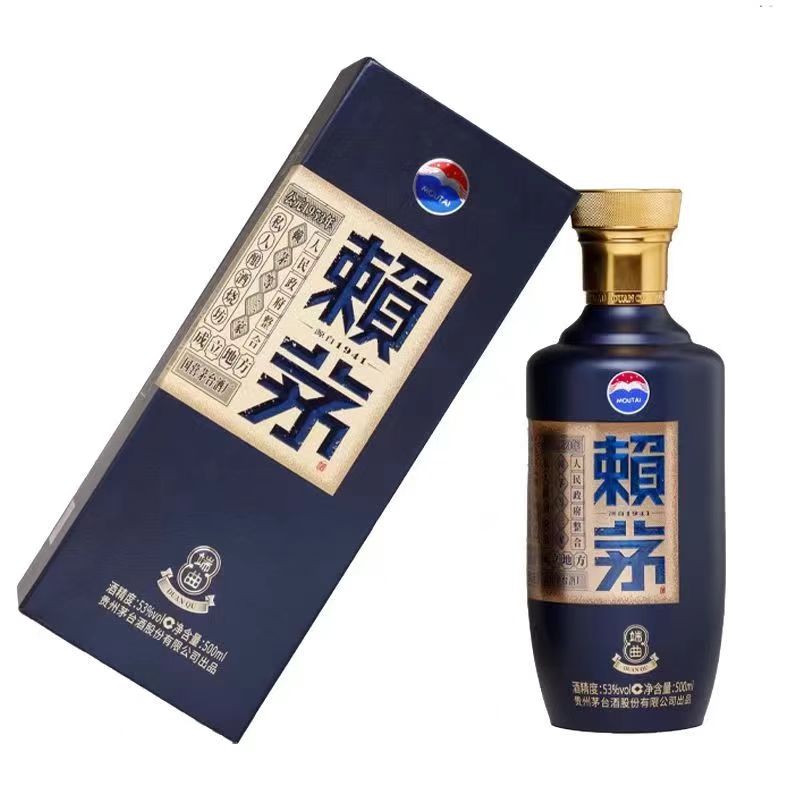 KWEICHOW MOUTAI/贵州茅台茅台赖茅端曲2.0（无原箱）蓝新款53度500