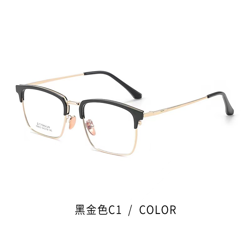 丹阳眼镜男女时尚简约双色近视老花眼镜框高品质商务眼镜架 超轻