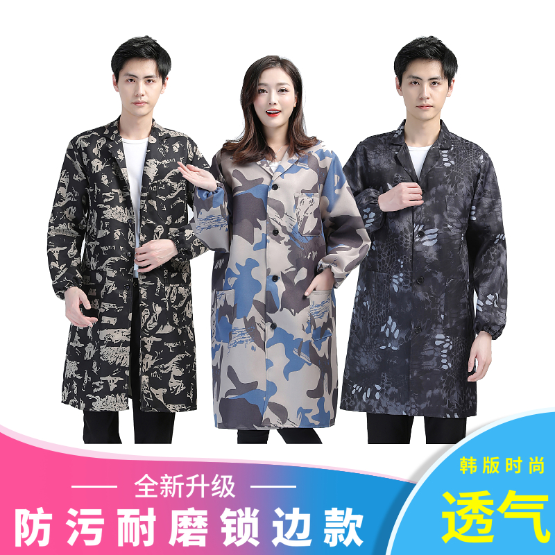 薄款围裙罩衣成人工作服女大褂干活穿的罩衣男士长袖罩衫上班防污