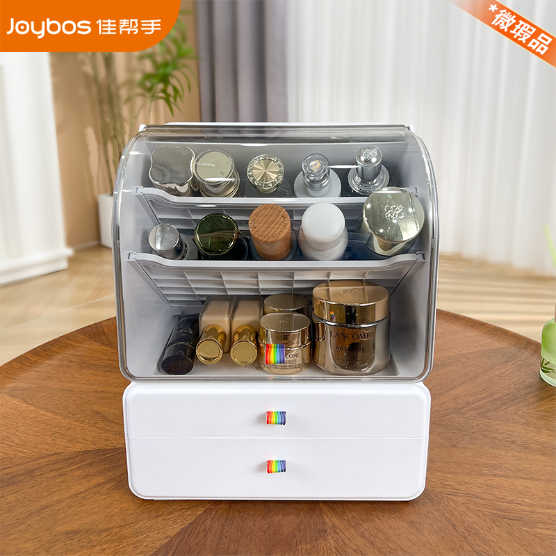 【微瑕品介意勿拍】化妆盒